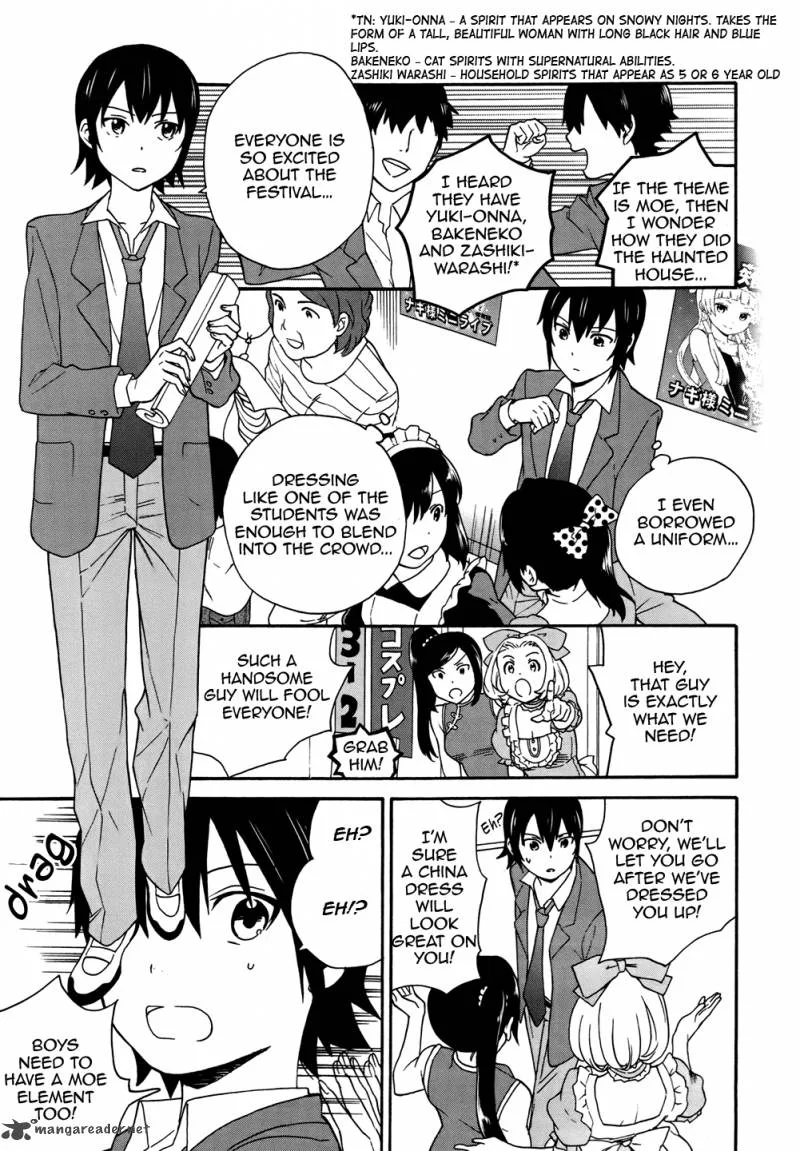Kannagi Chapter 47 page 21