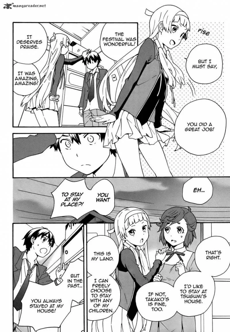 Kannagi Chapter 48 page 7
