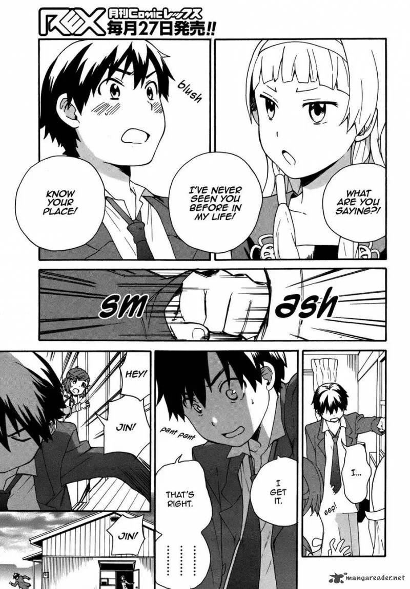 Kannagi Chapter 48 page 8