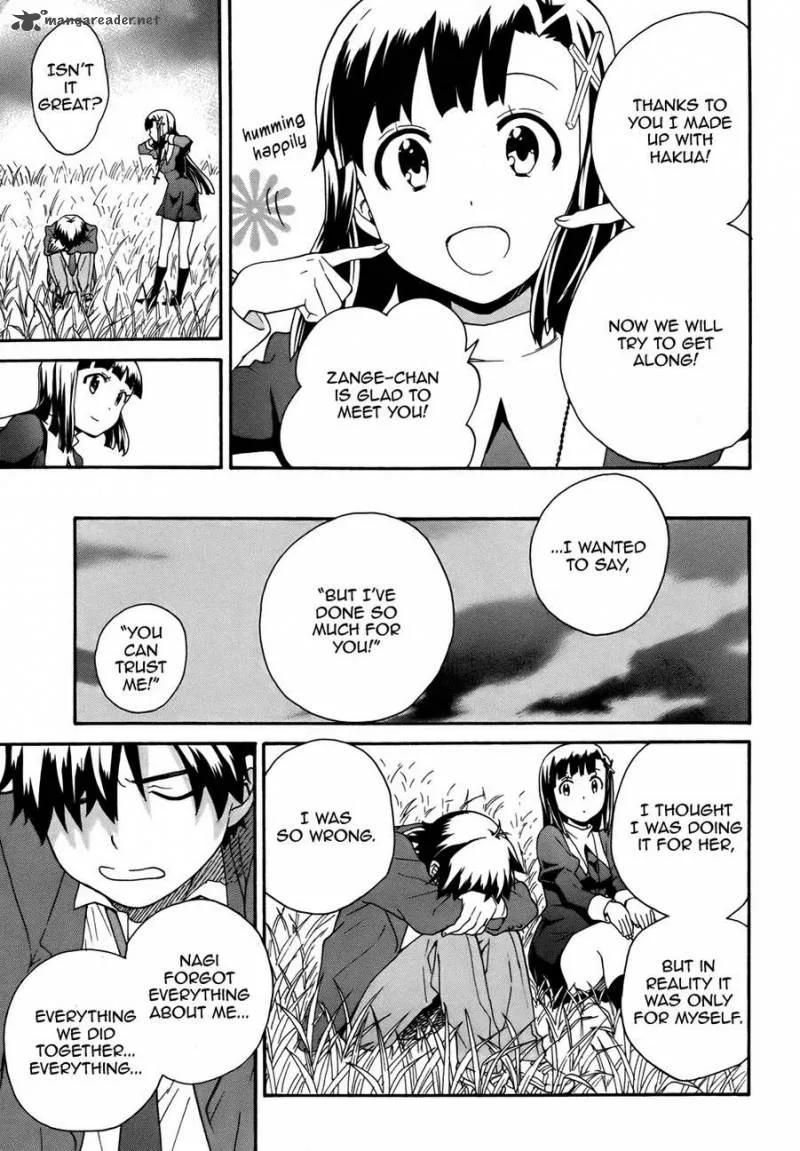 Kannagi Chapter 48 page 10