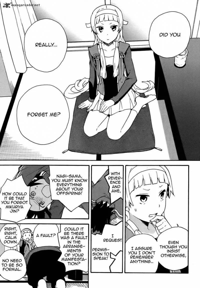Kannagi Chapter 48 page 6