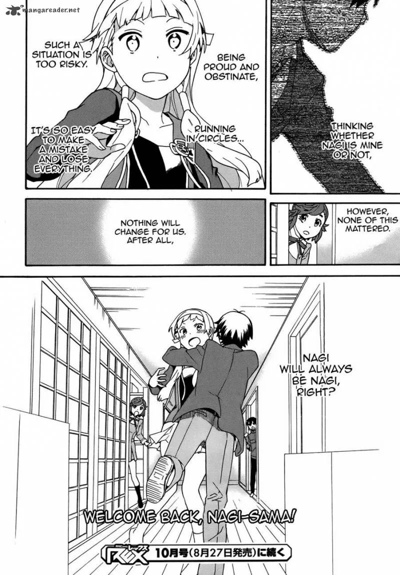 Kannagi Chapter 48 page 15