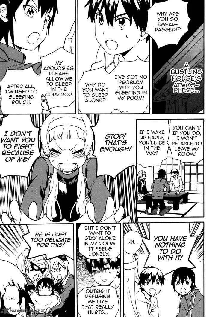 Kannagi Chapter 49 page 2