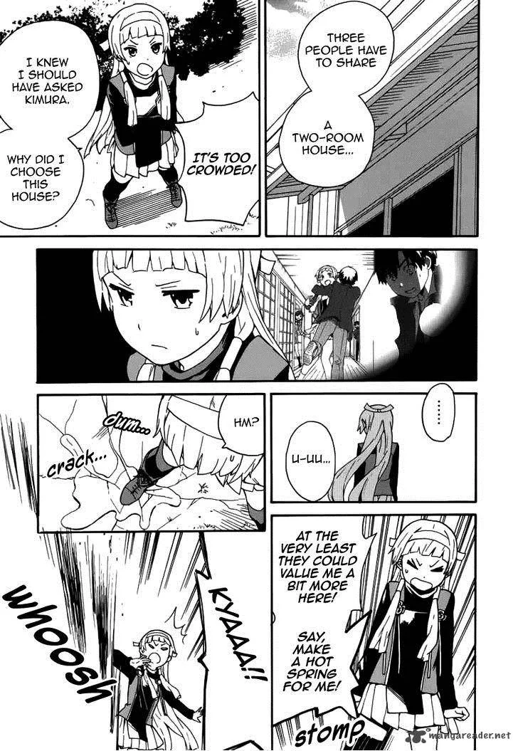 Kannagi Chapter 49 page 4