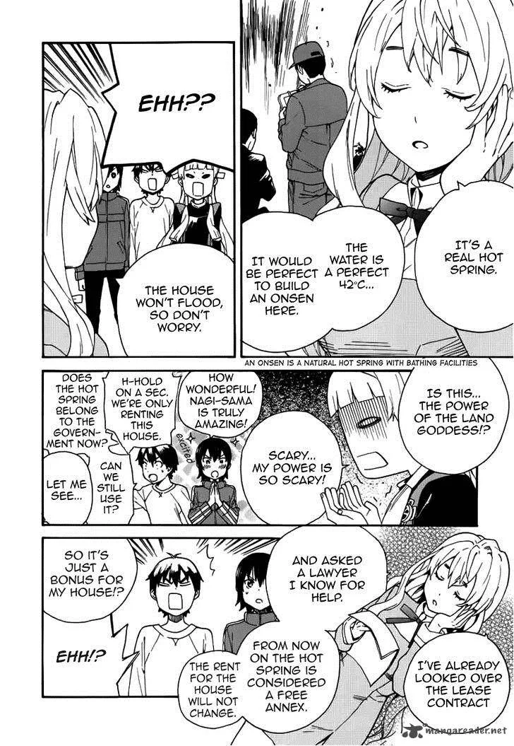 Kannagi Chapter 49 page 5