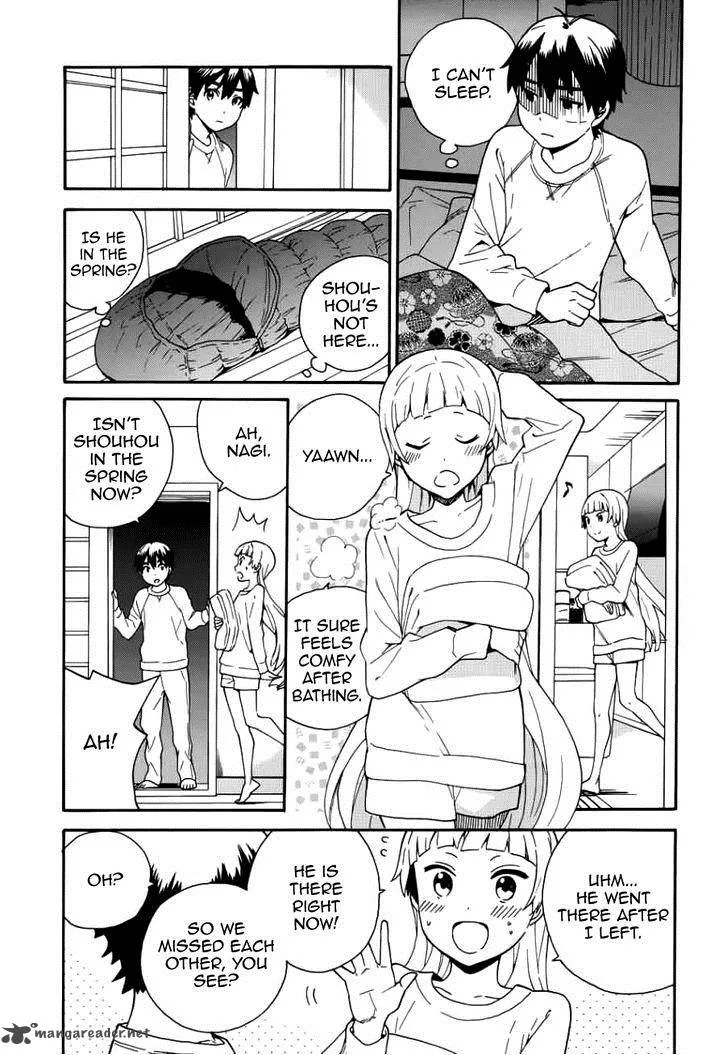 Kannagi Chapter 49 page 20