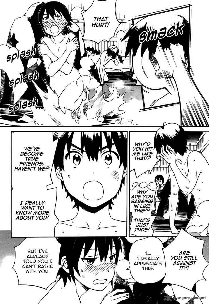 Kannagi Chapter 49 page 23