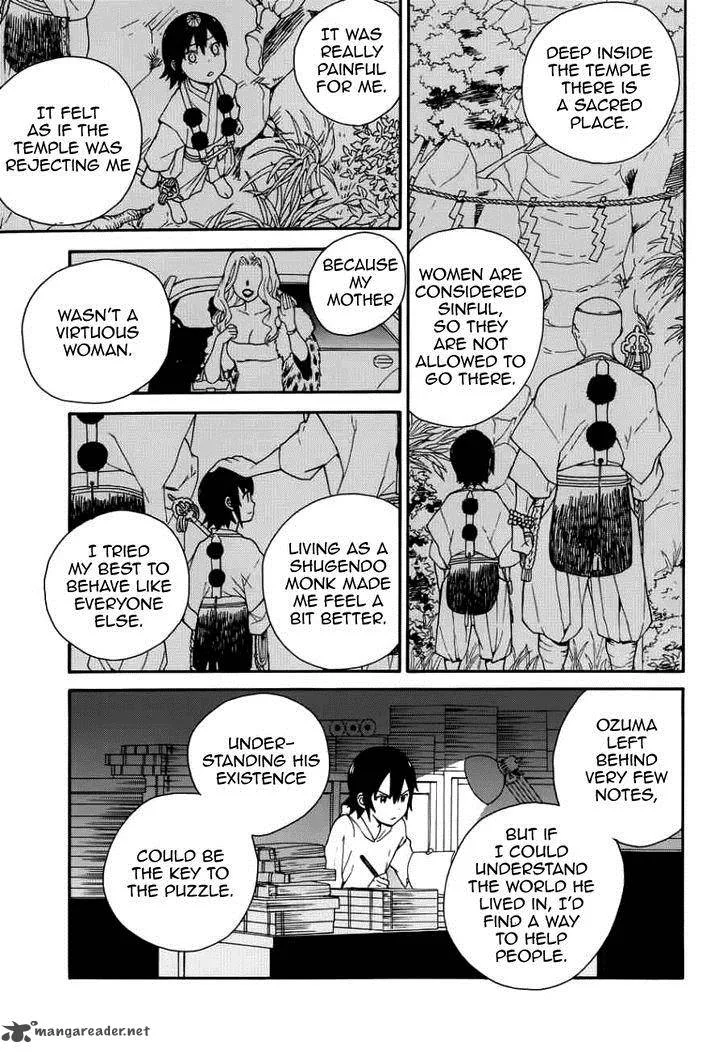 Kannagi Chapter 49 page 18