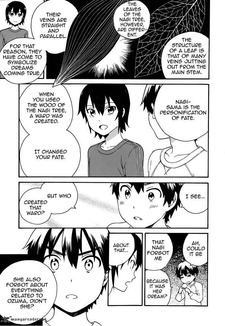 Kannagi Chapter 49 page 12