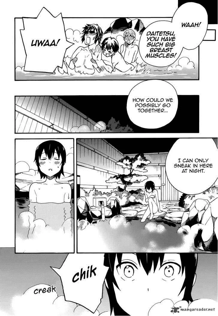 Kannagi Chapter 49 page 15