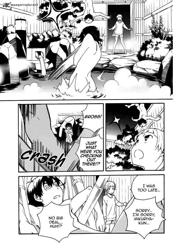 Kannagi Chapter 49 page 26
