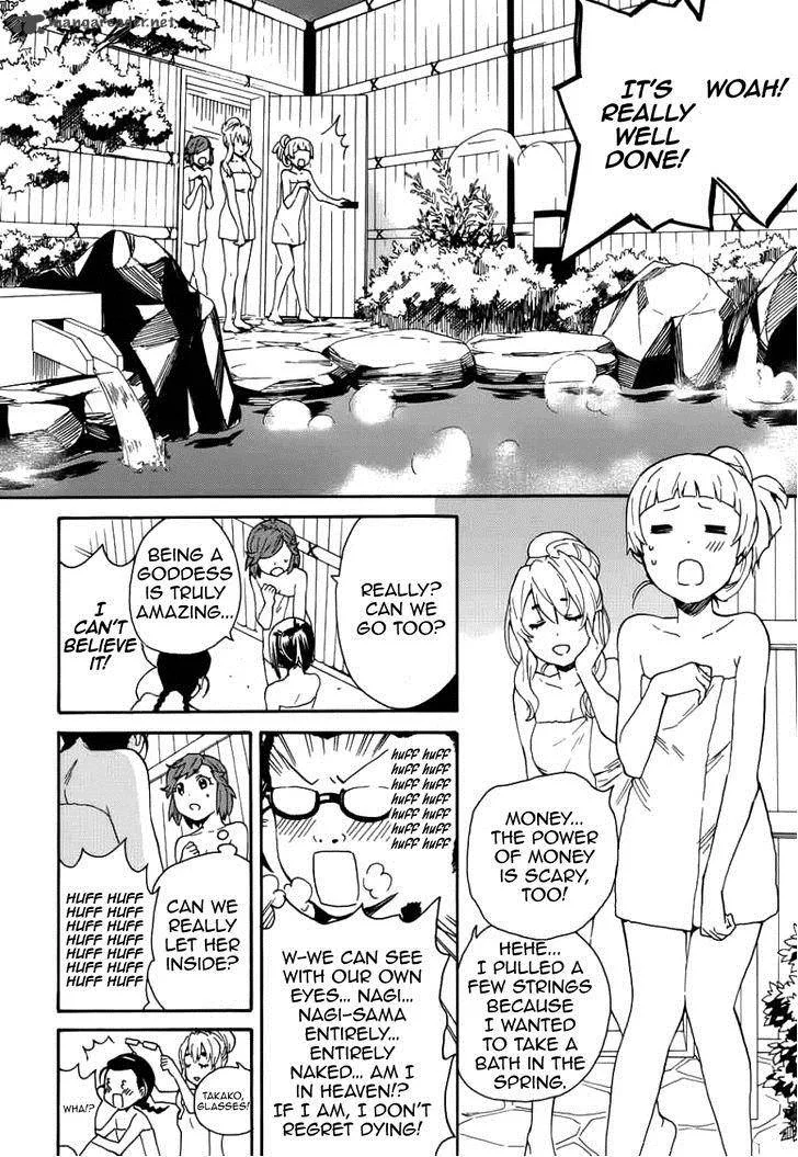 Kannagi Chapter 49 page 7