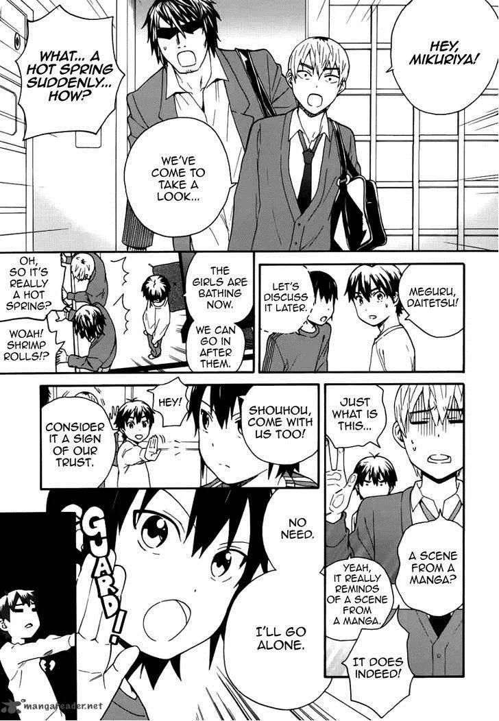 Kannagi Chapter 49 page 14