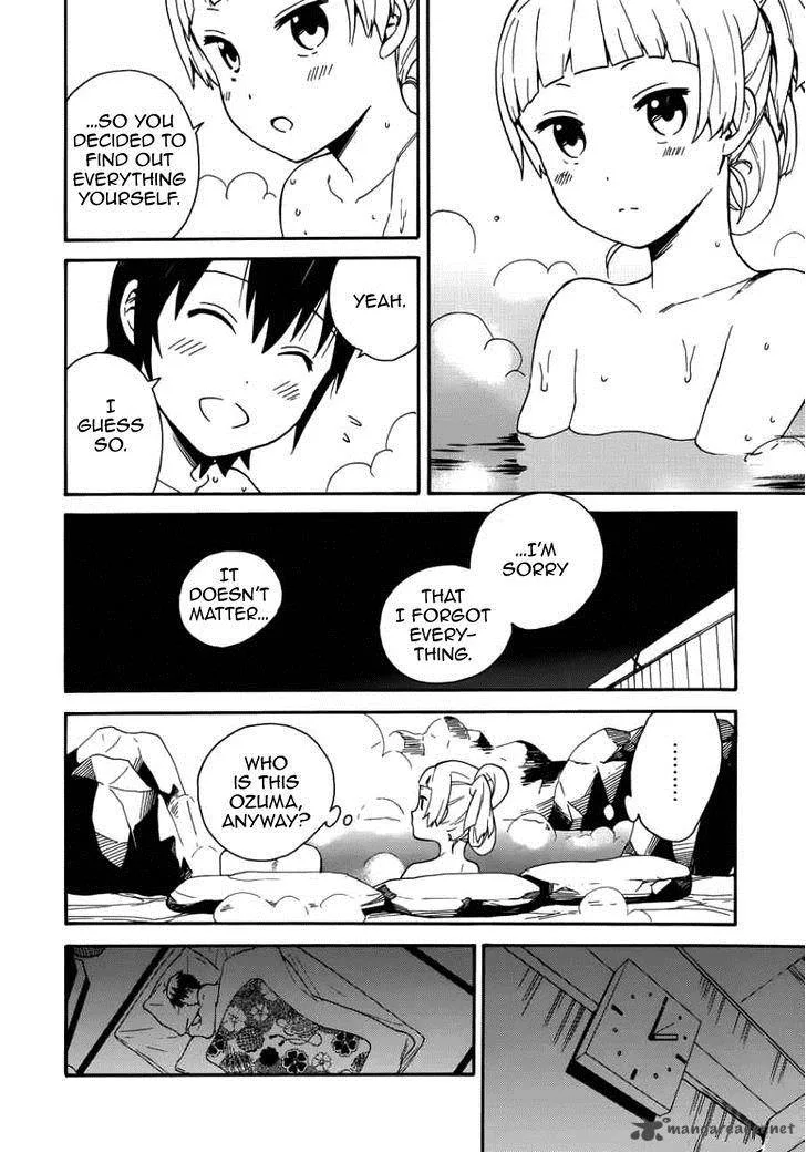 Kannagi Chapter 49 page 19