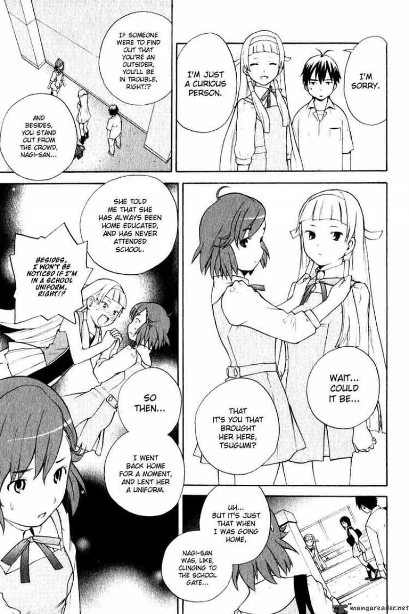 Kannagi Chapter 5 page 7