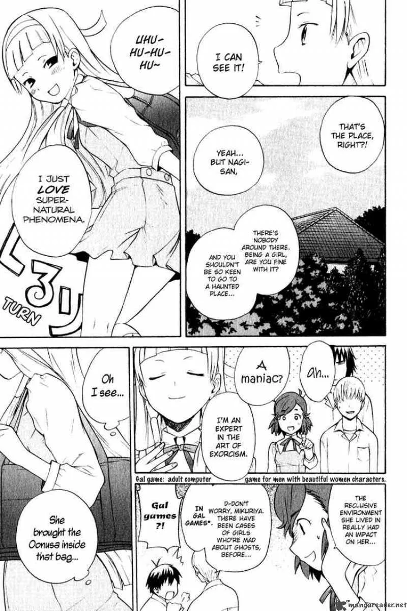 Kannagi Chapter 5 page 13