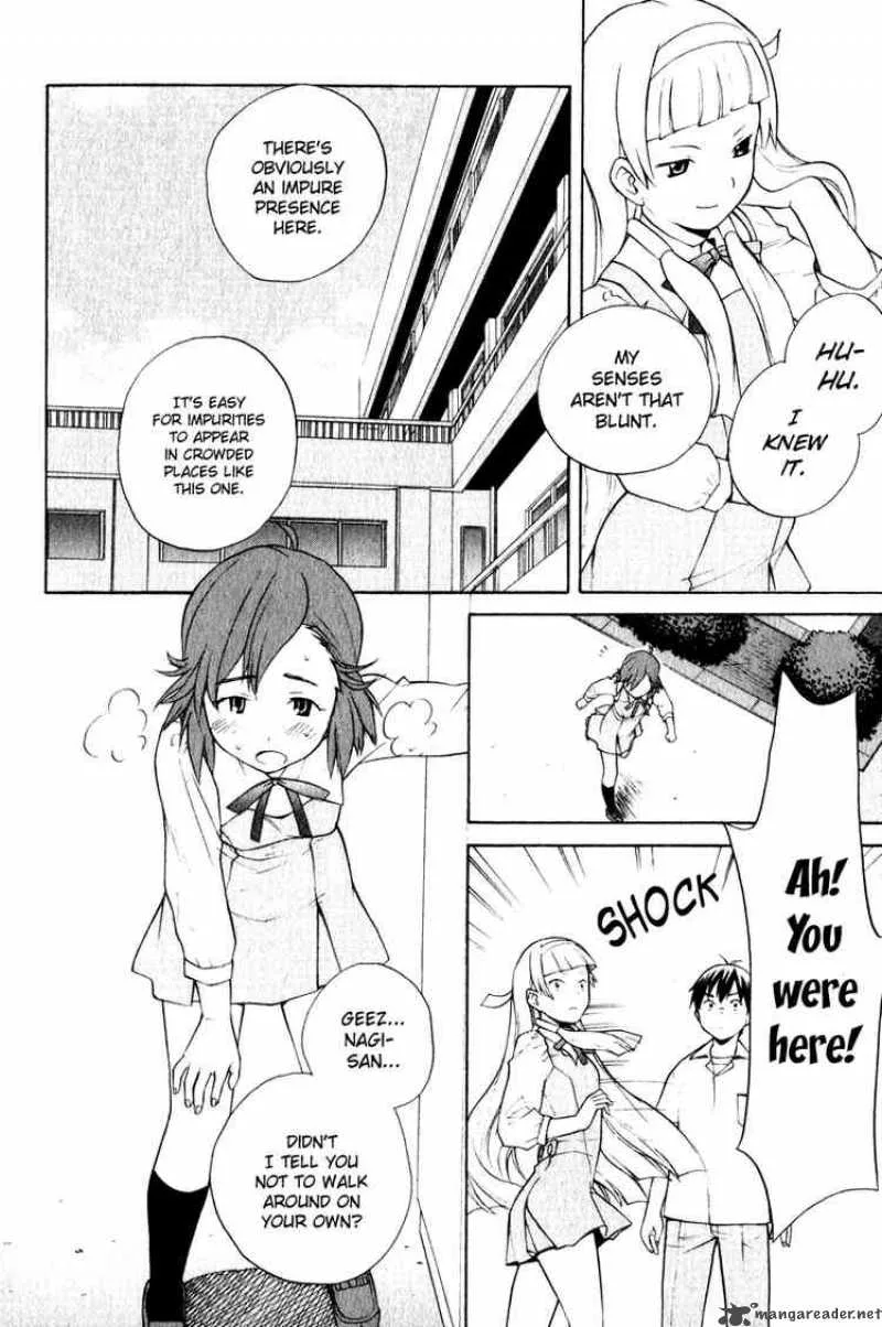 Kannagi Chapter 5 page 6