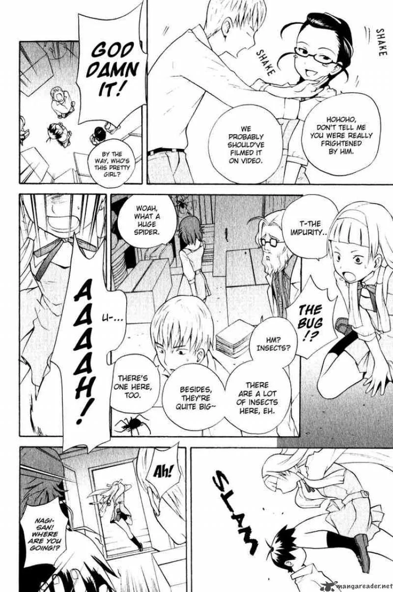 Kannagi Chapter 5 page 22