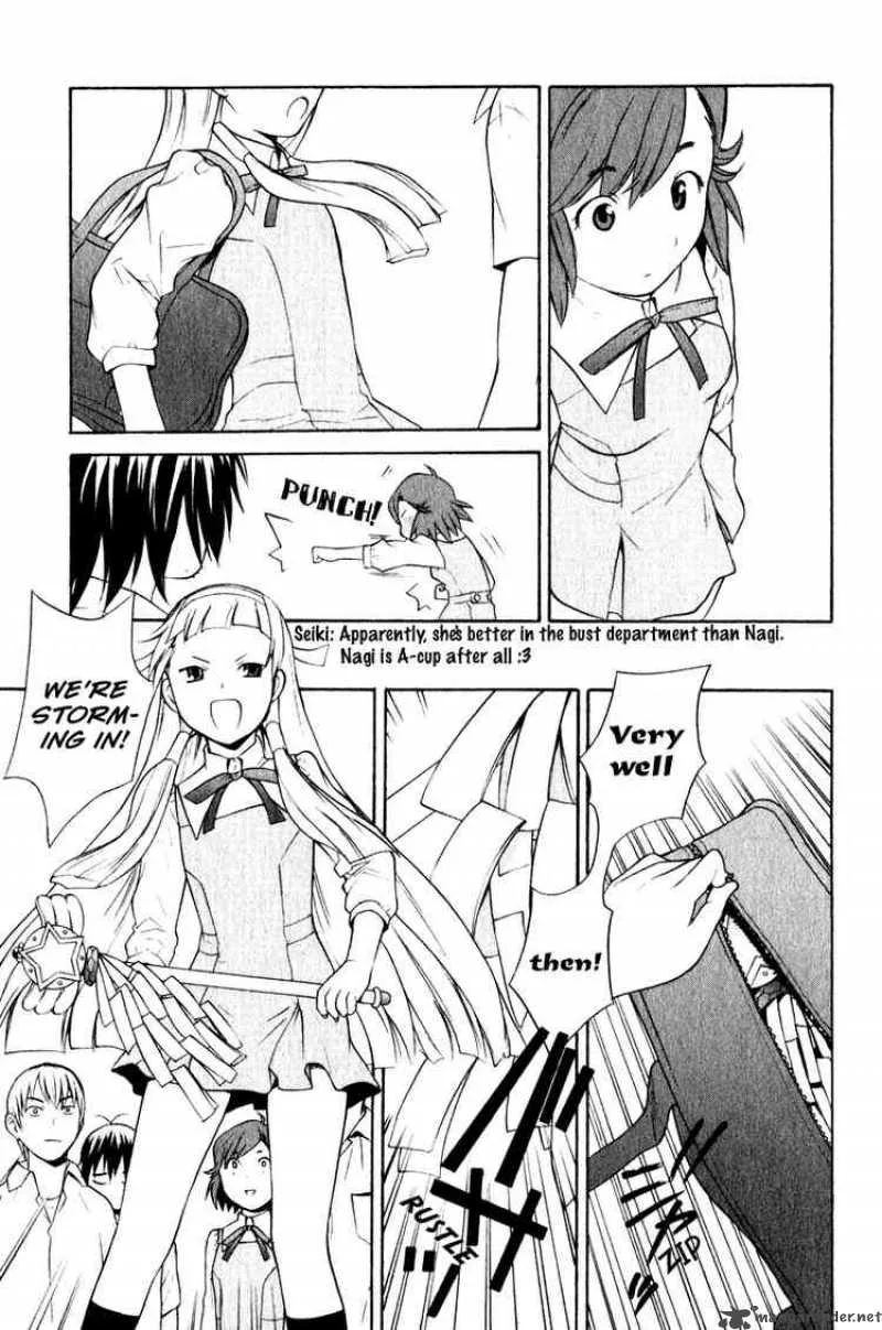 Kannagi Chapter 5 page 15