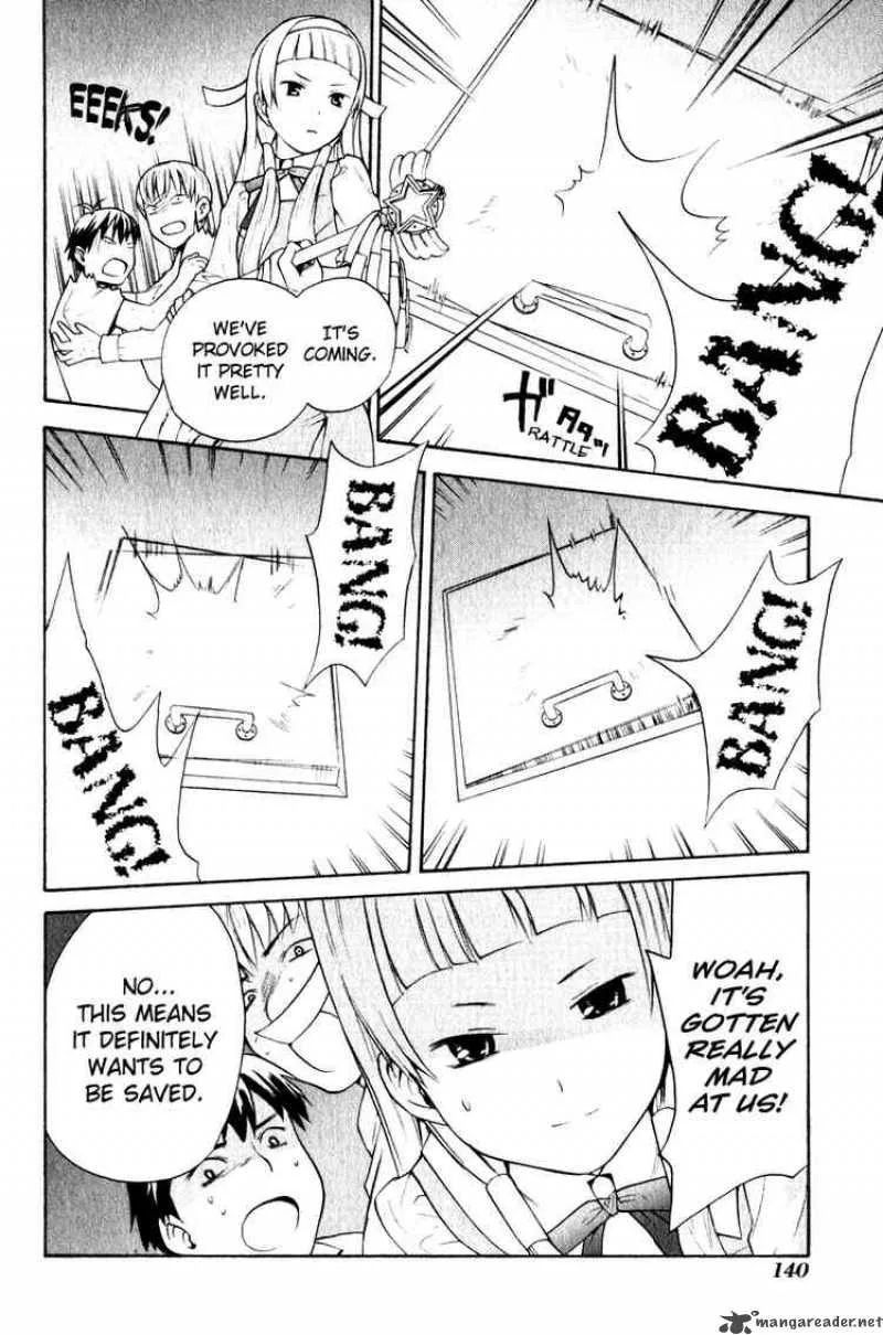 Kannagi Chapter 5 page 18
