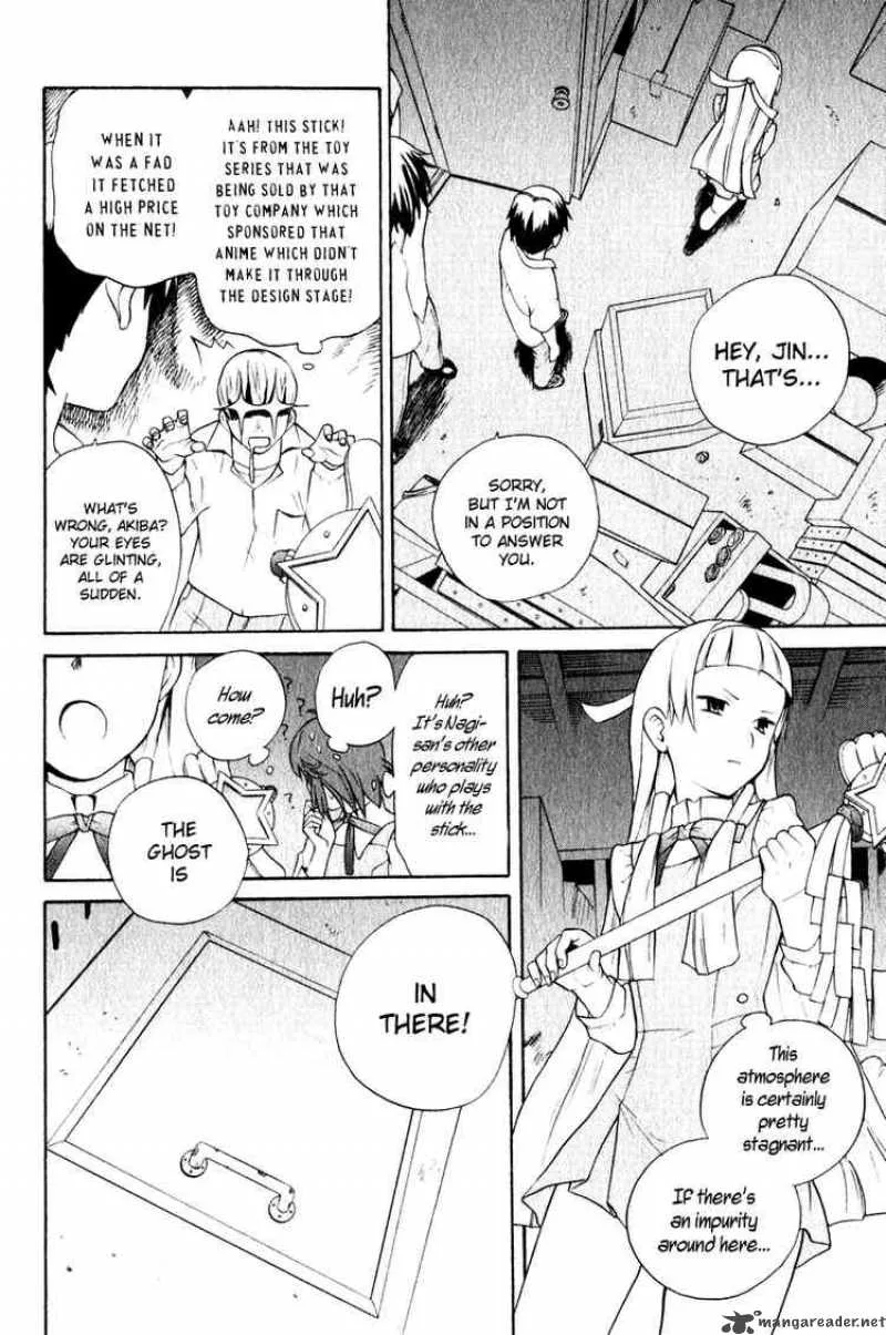 Kannagi Chapter 5 page 16