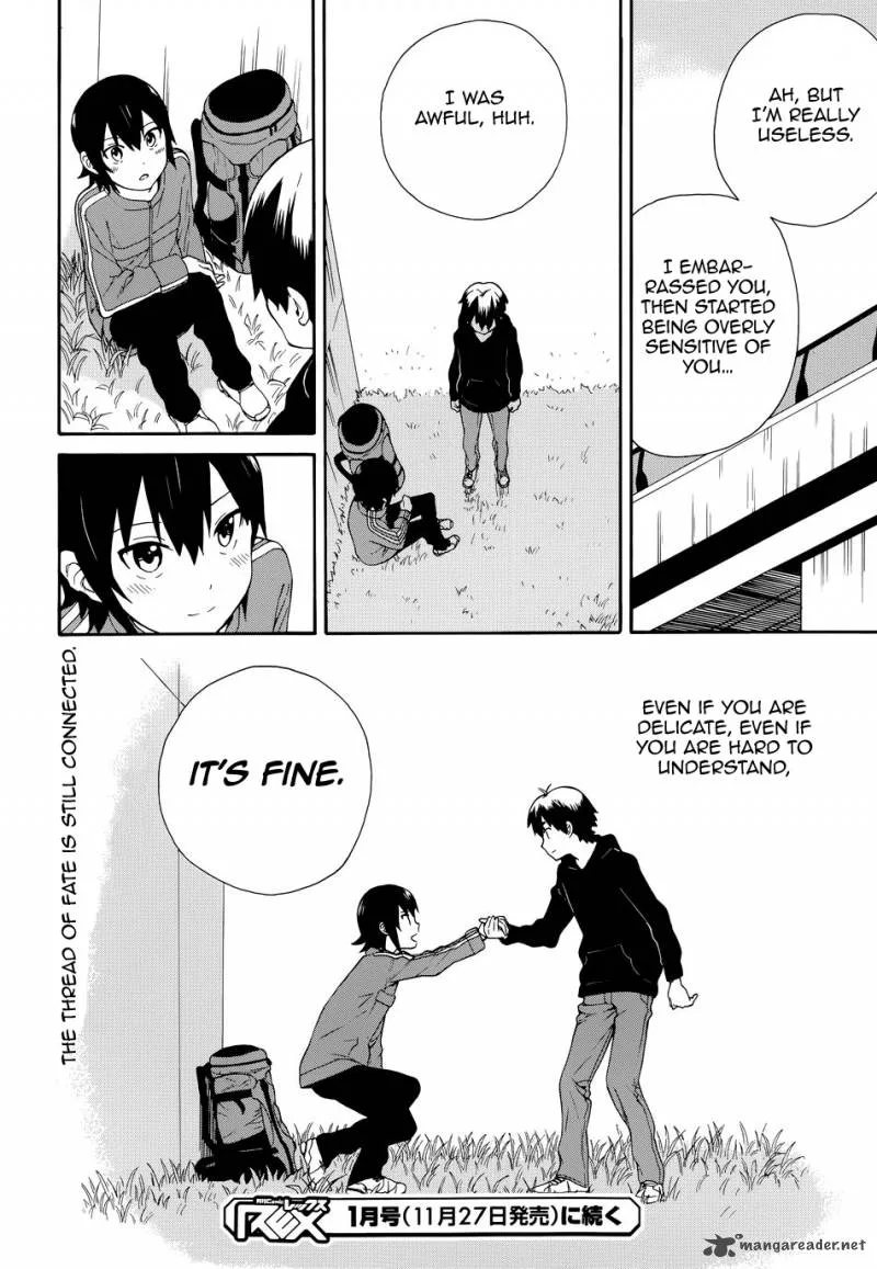 Kannagi Chapter 50 page 16