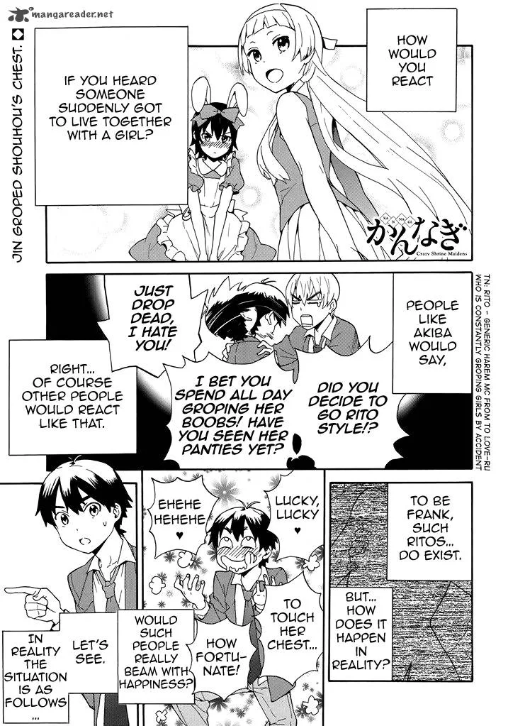 Kannagi Chapter 50 page 1