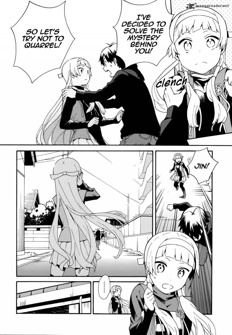 Kannagi Chapter 50 page 12
