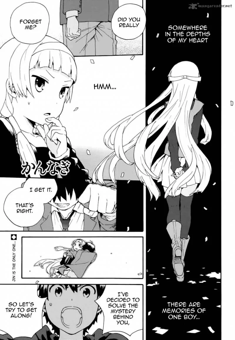 Kannagi Chapter 51 page 1