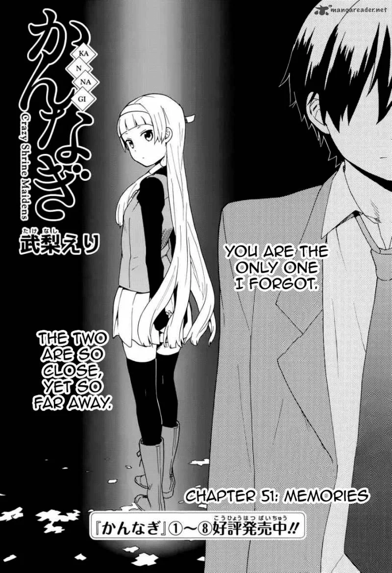 Kannagi Chapter 51 page 3