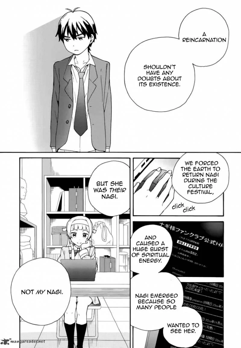Kannagi Chapter 51 page 9