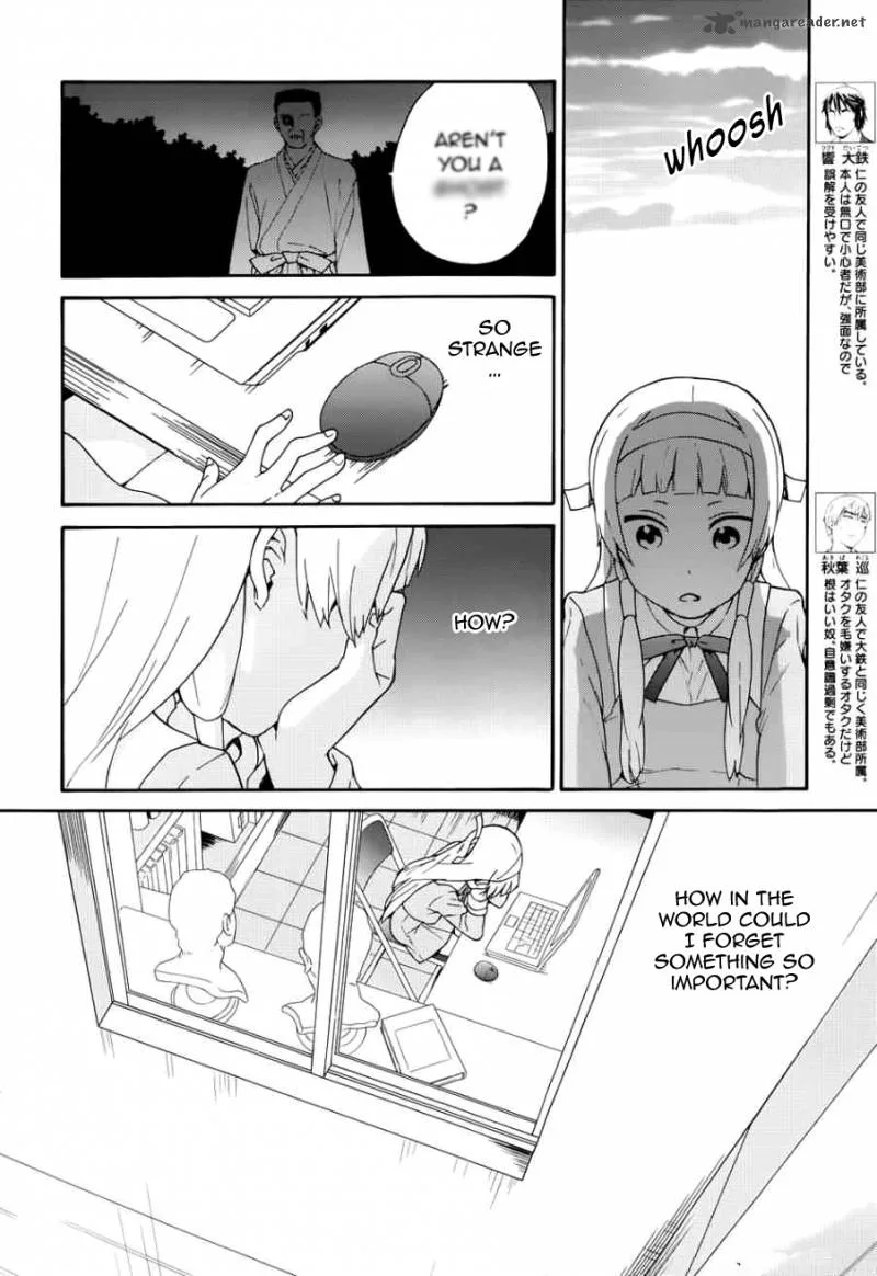 Kannagi Chapter 51 page 12