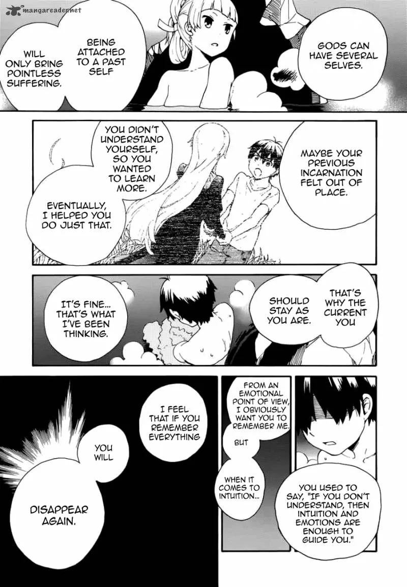 Kannagi Chapter 51 page 17