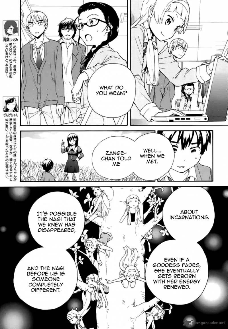 Kannagi Chapter 51 page 7