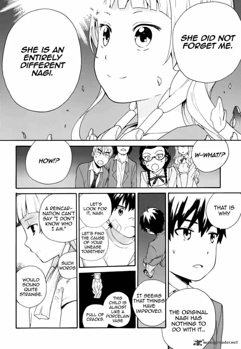 Kannagi Chapter 51 page 8