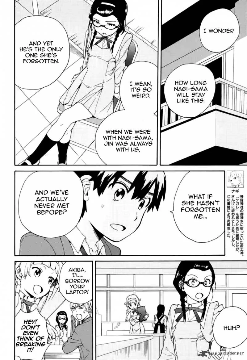 Kannagi Chapter 51 page 6