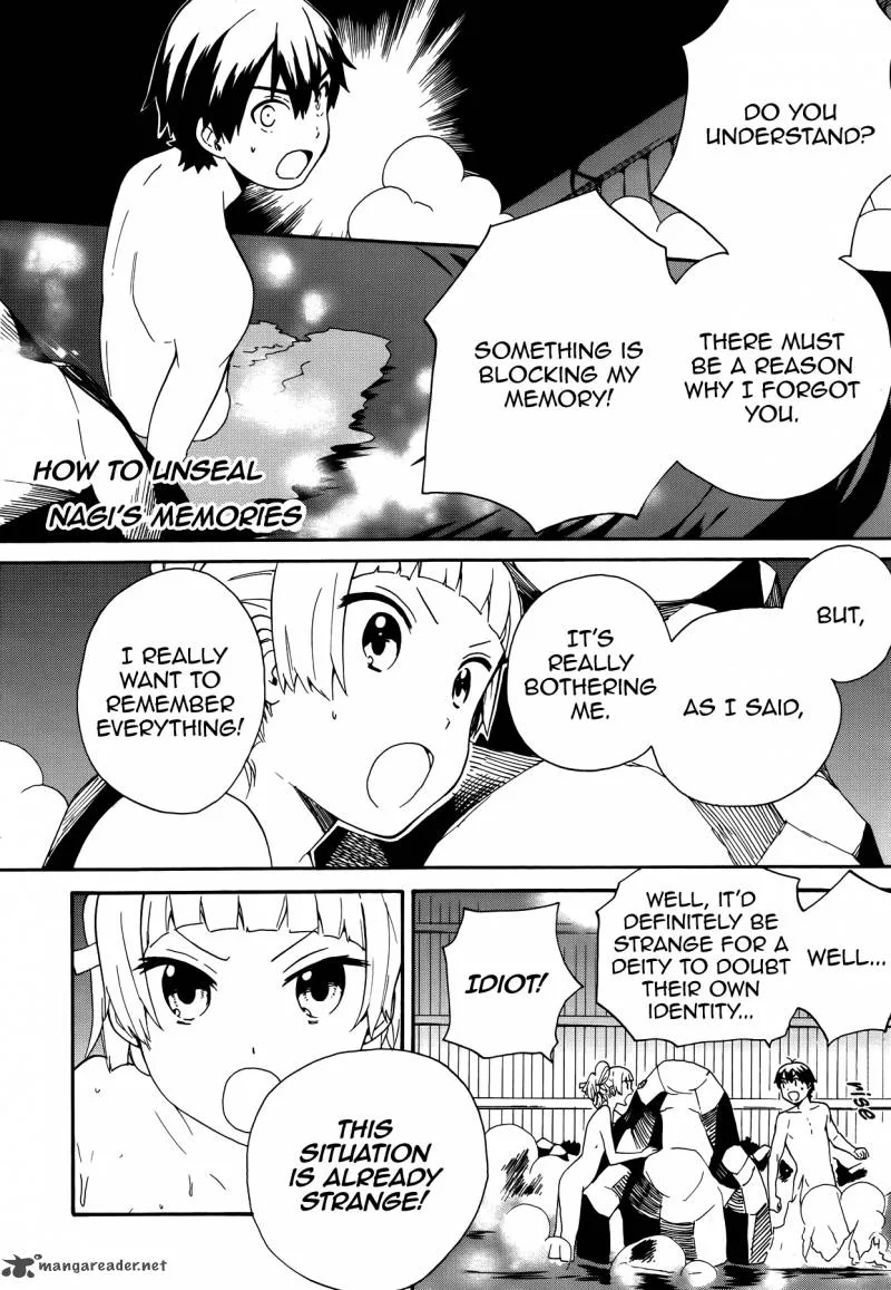 Kannagi Chapter 52 page 2