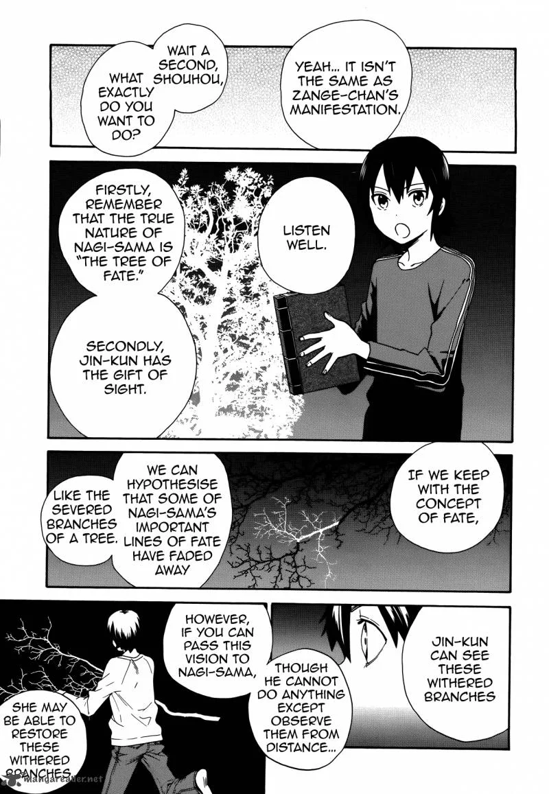 Kannagi Chapter 52 page 7