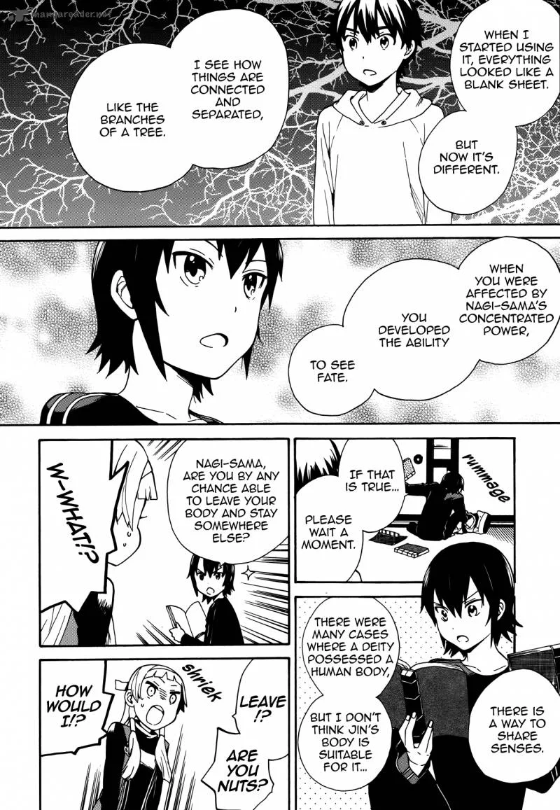 Kannagi Chapter 52 page 6
