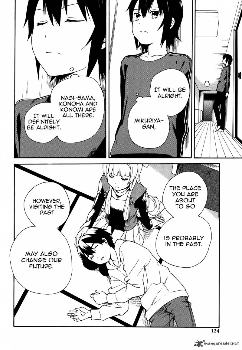 Kannagi Chapter 52 page 14