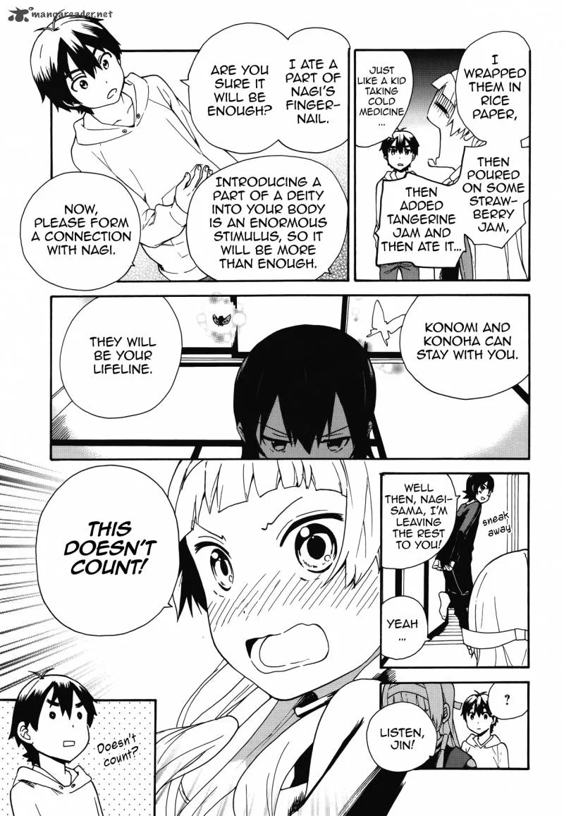 Kannagi Chapter 52 page 11
