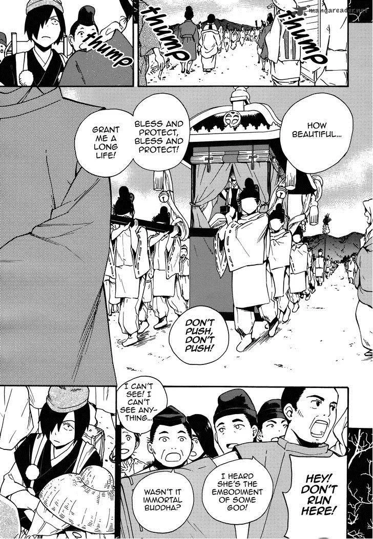 Kannagi Chapter 53 page 4