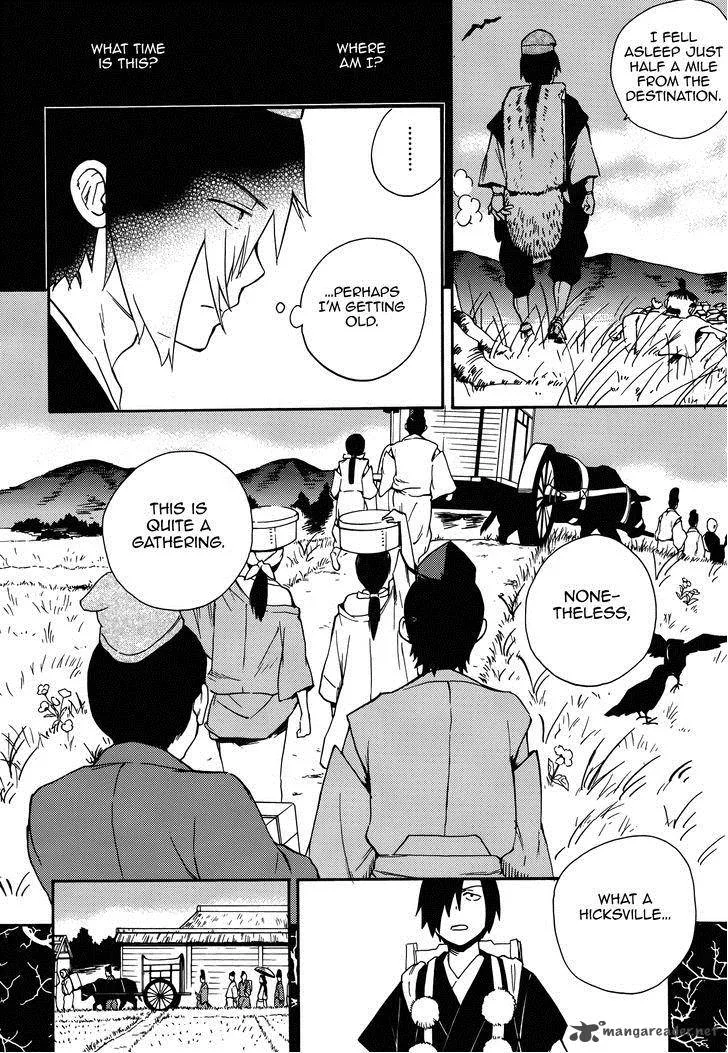 Kannagi Chapter 53 page 3