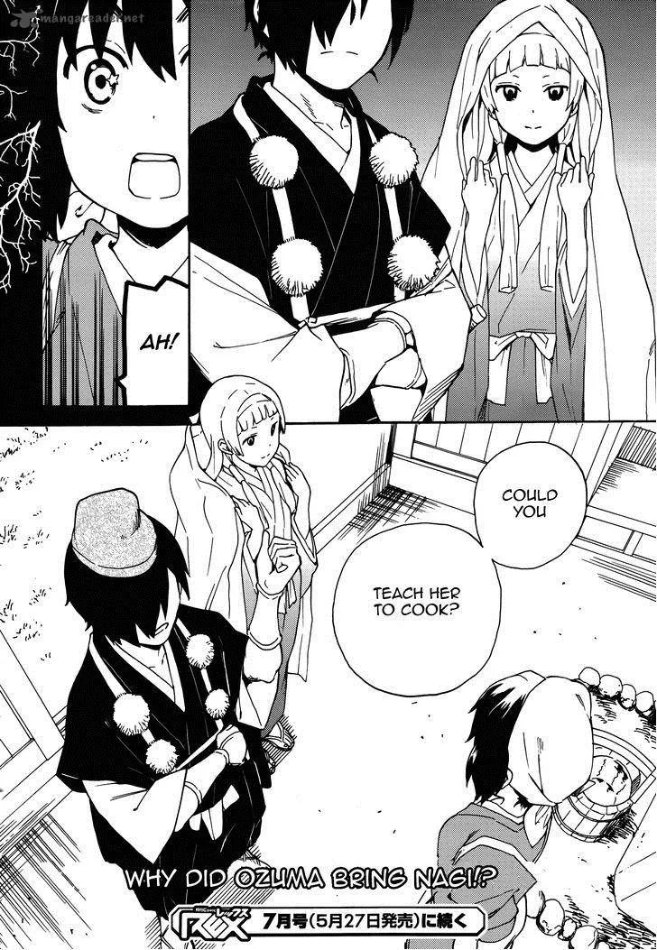 Kannagi Chapter 53 page 22