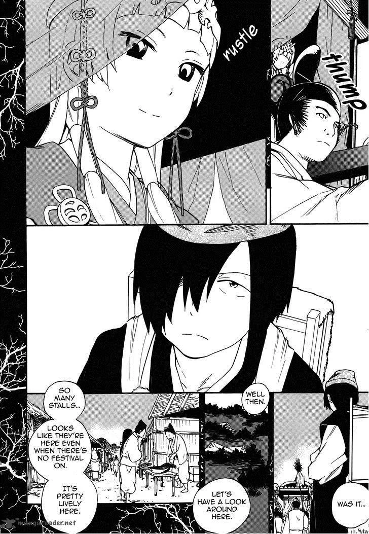 Kannagi Chapter 53 page 5