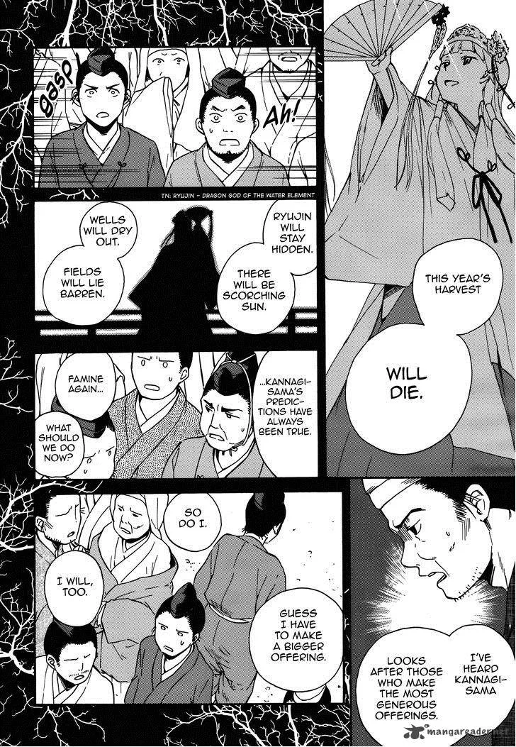 Kannagi Chapter 53 page 9