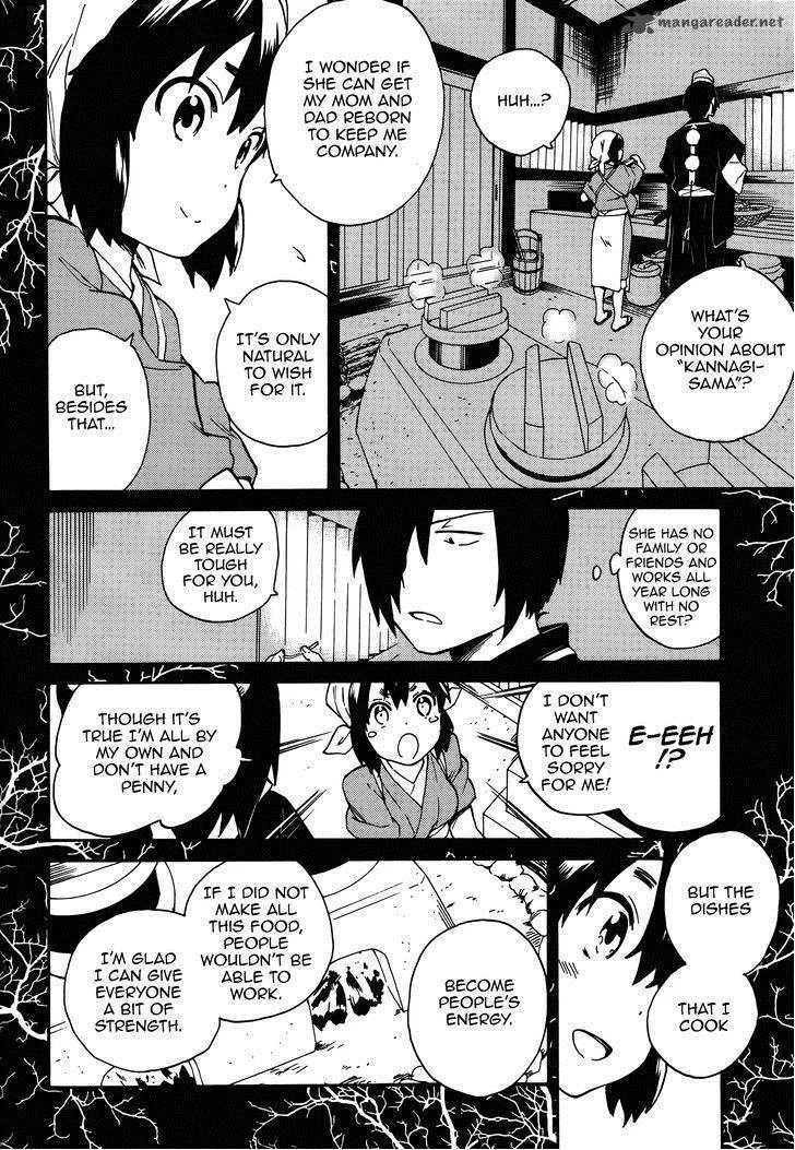 Kannagi Chapter 53 page 20