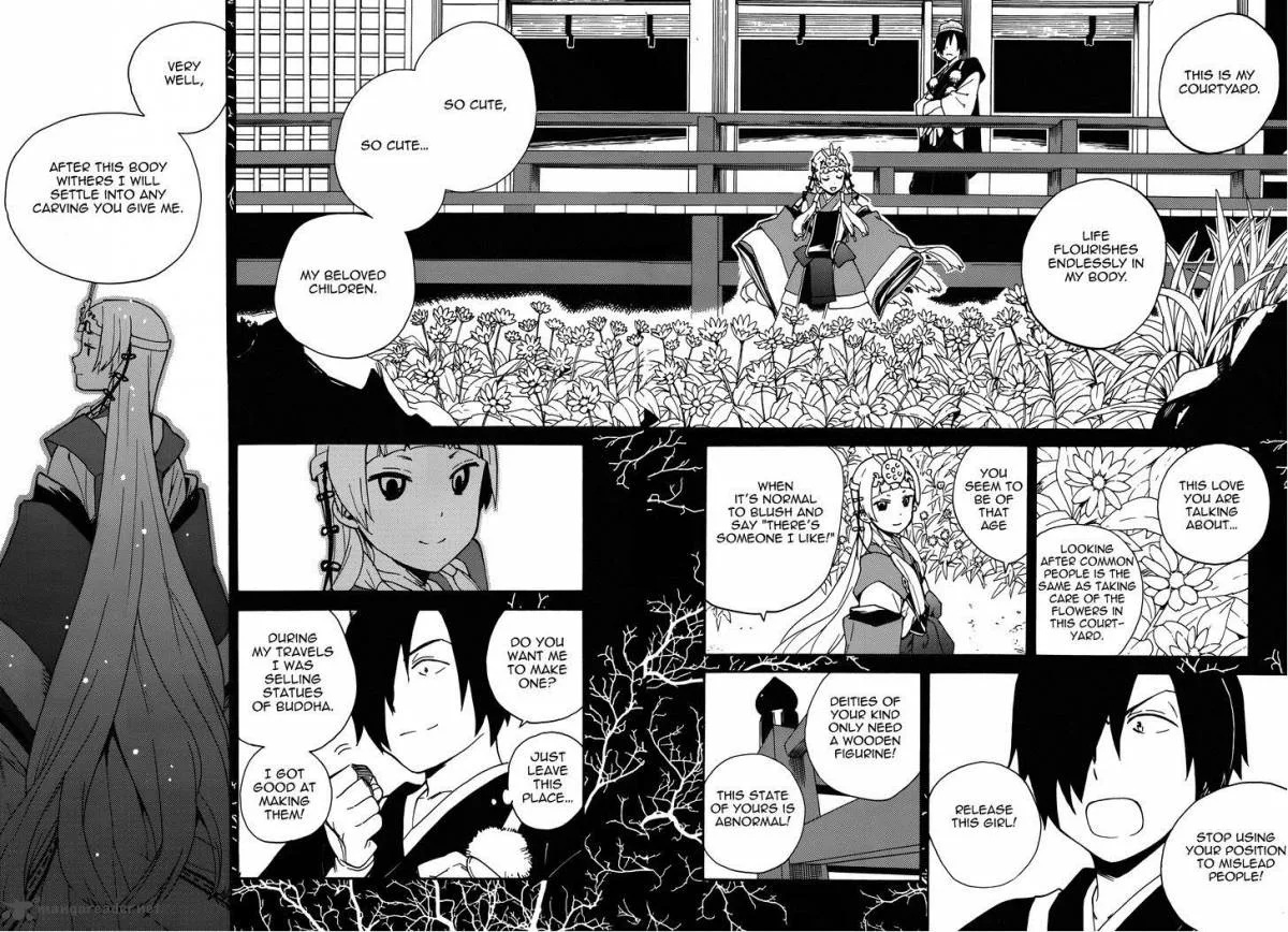 Kannagi Chapter 53 page 15