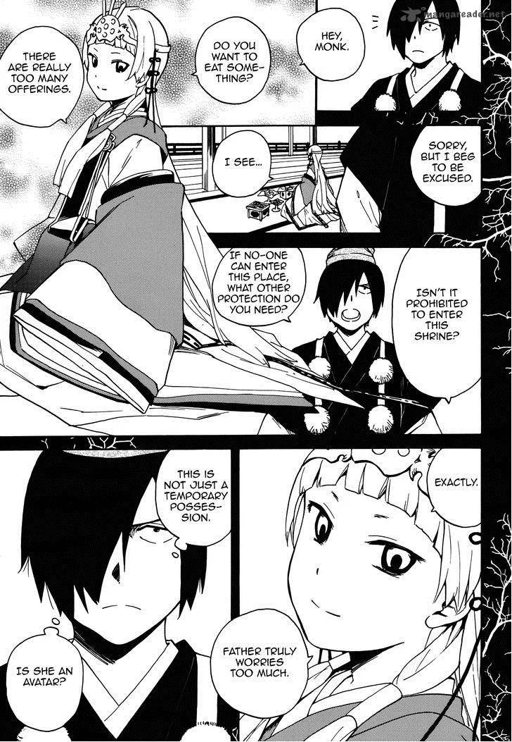 Kannagi Chapter 53 page 12