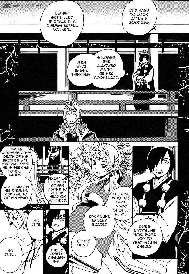 Kannagi Chapter 53 page 14
